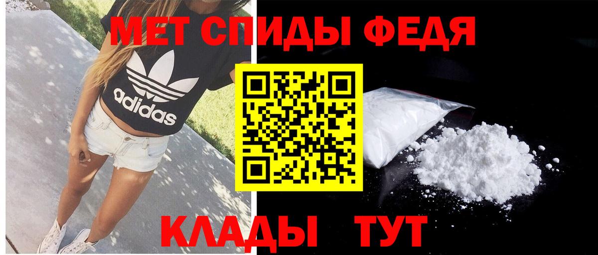 Конопля  Серпухов  Мефедрон кристаллы  Вход с VPN 