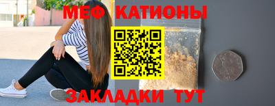 тгк Пенза