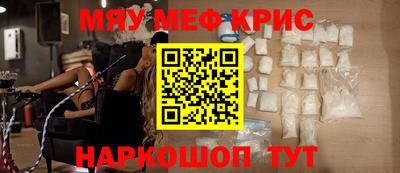 тгк Пенза