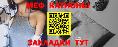 тгк Пенза