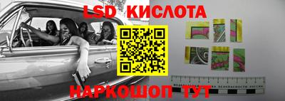 мефедрон Первоуральск