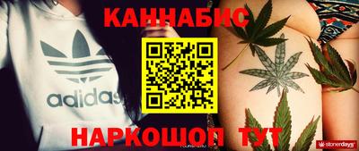 мефедрон Первоуральск