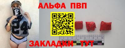 мефедрон Первоуральск