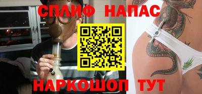 тгк Пенза