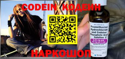 мефедрон Первоуральск