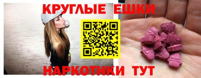 тгк Пенза