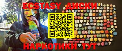 тгк Пенза