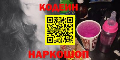 мефедрон Первоуральск