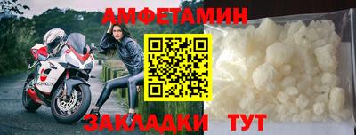 тгк Пенза