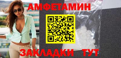 тгк Пенза