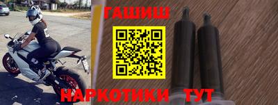 тгк Пенза