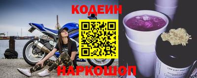 мефедрон Первоуральск