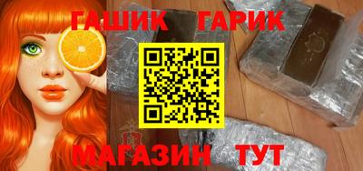 мефедрон Первоуральск