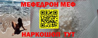 тгк Пенза