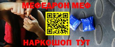 тгк Пенза