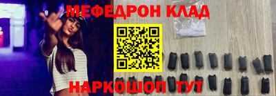 тгк Пенза