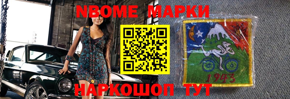 Серпухов  Лсд 25 экстази кислота  Вход с VPN  LSD-25 экстази кислота 